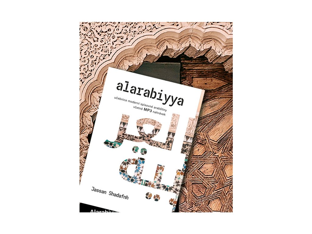 Učebnice spisovné arabštiny