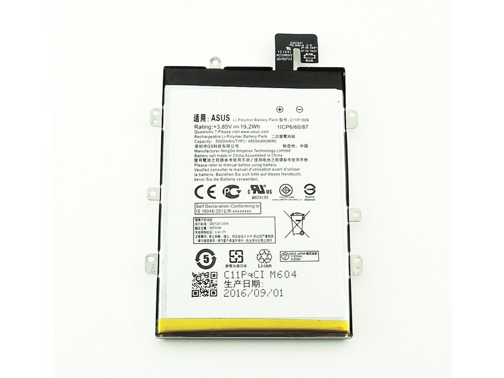 Asus Zenfone Max ZC550KL baterie