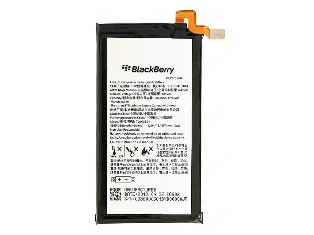 Blackberry Key2 baterie