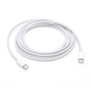 USB-C Charge Cable (2m) / SK obrázok | Wifi shop wellnet.sk